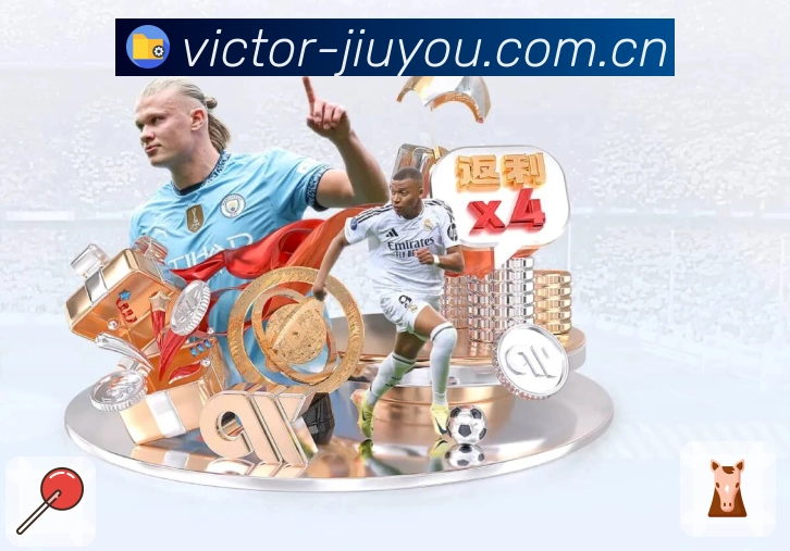 防守关键：巴黎与拜仁之战让我对诺伊尔产生疑虑